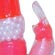 Bunny Vibrator